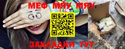 индика Новодвинск