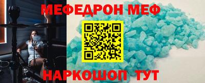 гашишное масло Новозыбков