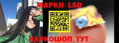 гашишное масло Новозыбков