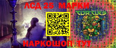 прущая мука Новокубанск