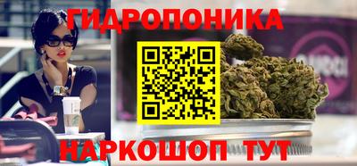 прущая мука Новокубанск