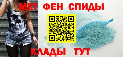 гашишное масло Новозыбков