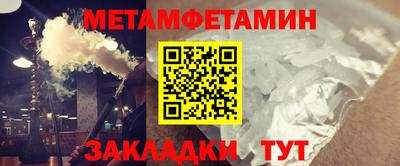 индика Новодвинск