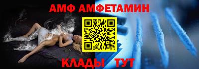 индика Новодвинск