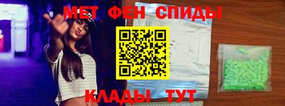 гашишное масло Новозыбков