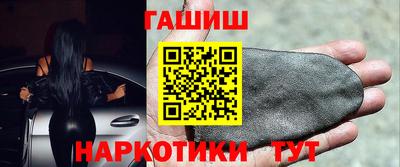 индика Новодвинск