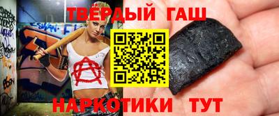 индика Новодвинск