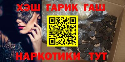 индика Новодвинск
