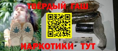 прущая мука Новокубанск